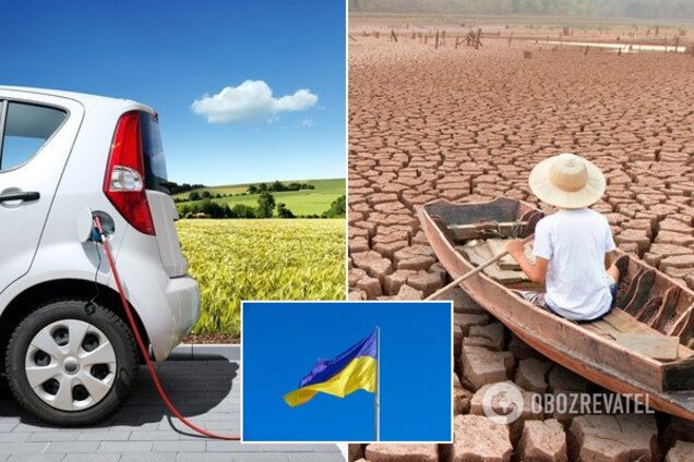 Украина может войти в ТОП стран по электрокарам: что для этого нужно сделать