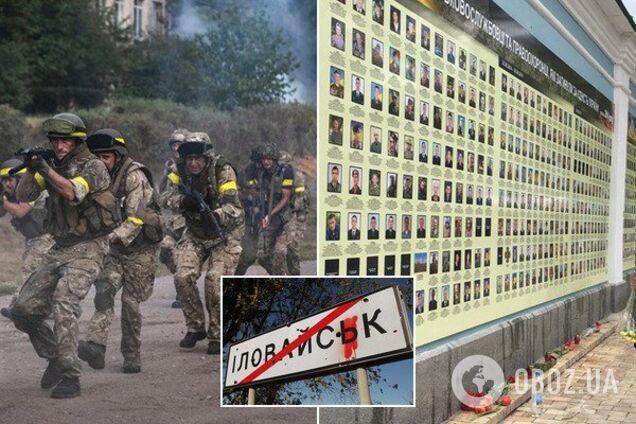 'Молимося за душі загиблих': в Україні відзначають День пам'яті захисників