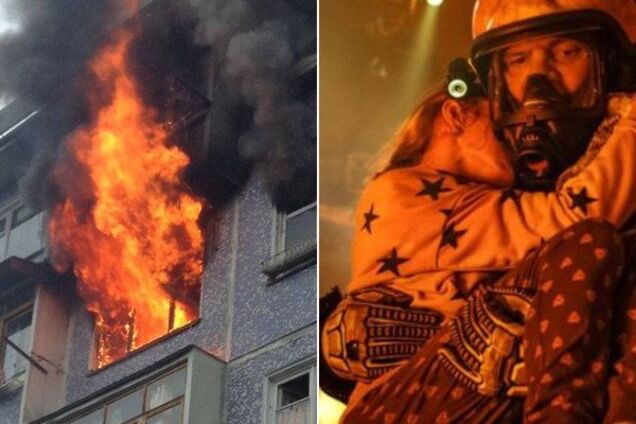 В Кривом Роге вспыхнул пожар в пятиэтажке: пострадал ребенок