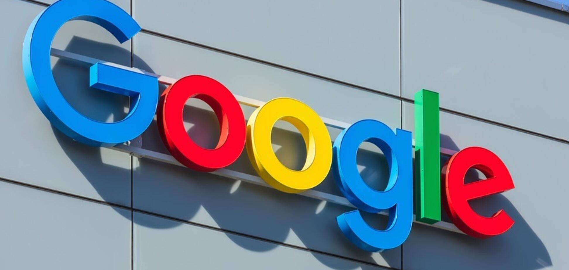 Google занял прочные позиции в фармпромышленности
