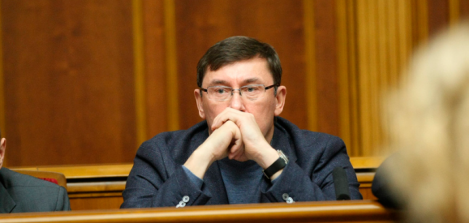 Рада відправила Луценка у відставку