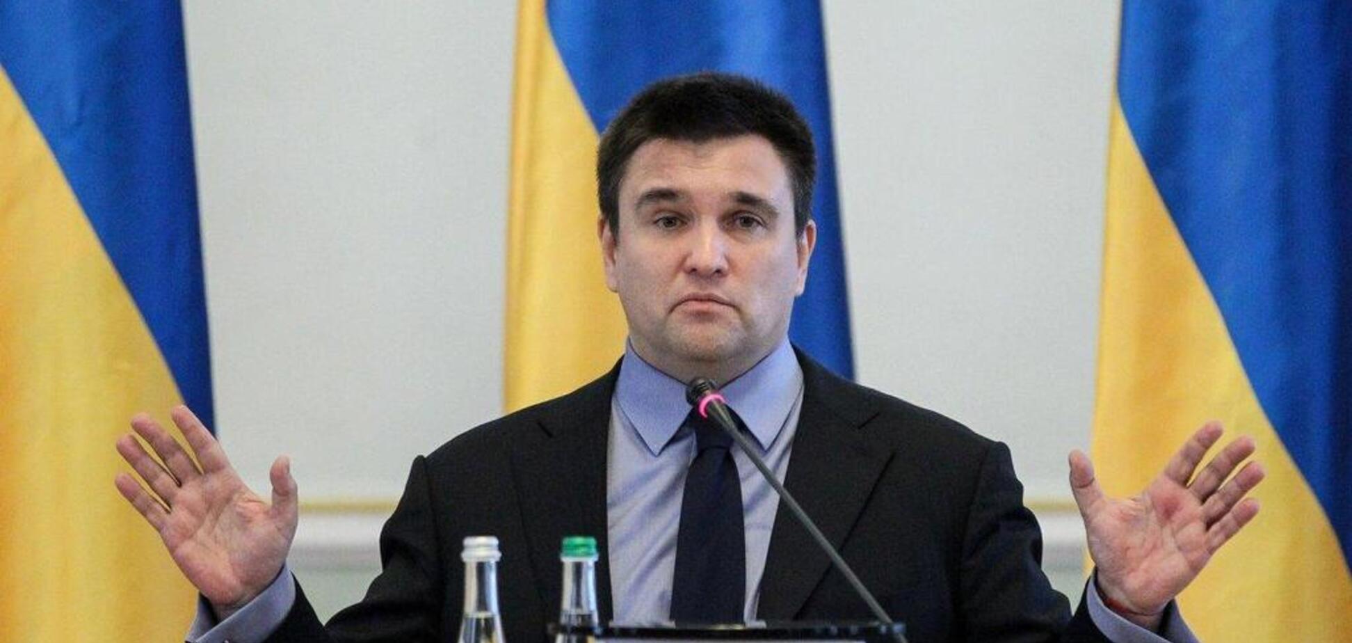 'Україну визнали за свою!' Клімкін виступив із прощальною промовою. Відео