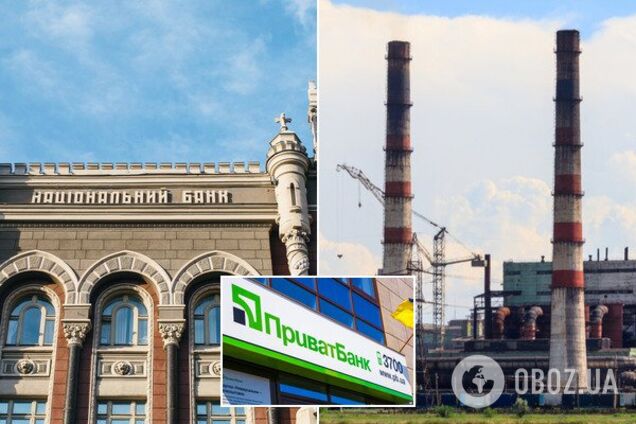 Компанія Коломойського виплатила борг перед Нацбанком