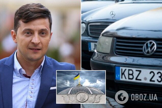 Штрафи для 'євроблях' відтермінують? Зеленський вніс у Раду гучний законопроект