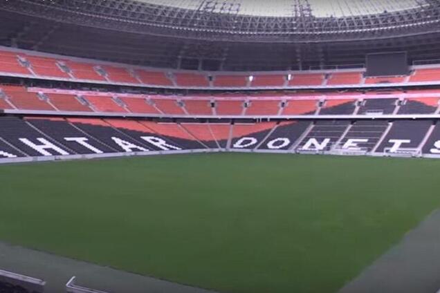 10 лет 'Донбасс Арене': как сейчас выглядит стадион 'Шахтера'