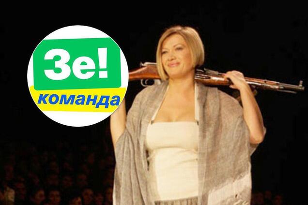 Партія Порошенка заявила про опозицію до 'Слуги народу'