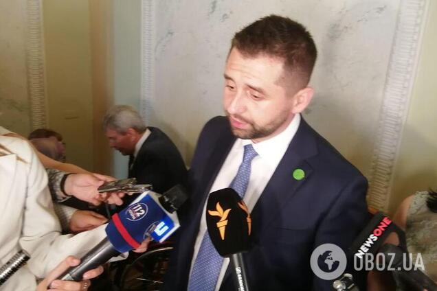 Давид Арахамія