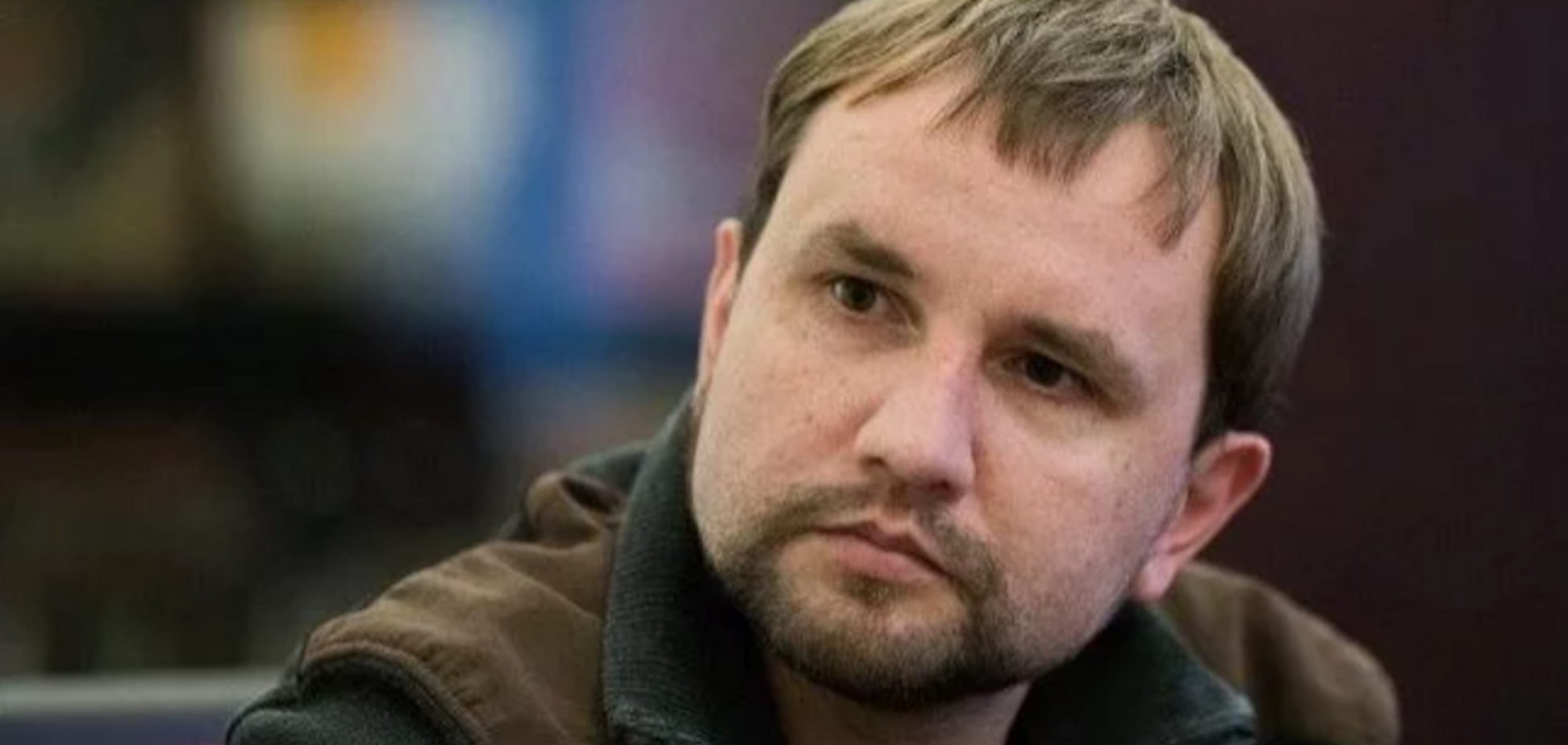 Володимир В'ятрович