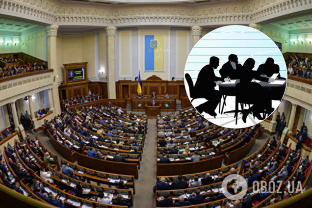 Рада утвердила состав комитетов