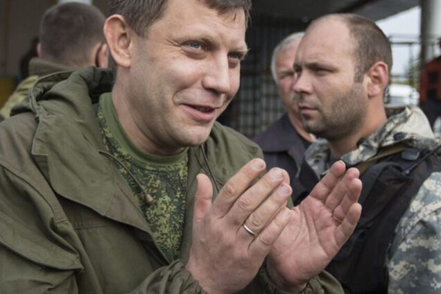 Олександр Захарченко