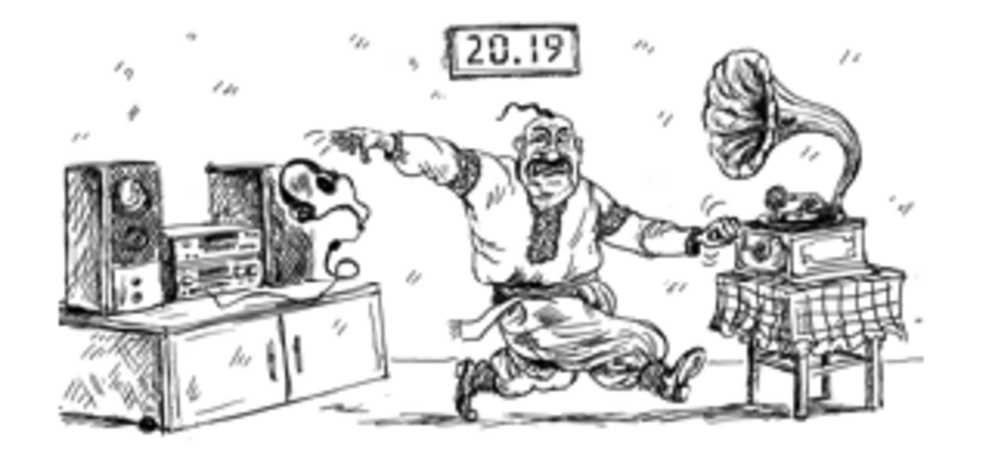 Народу надоели стерео и квадро. Он возжелал моно