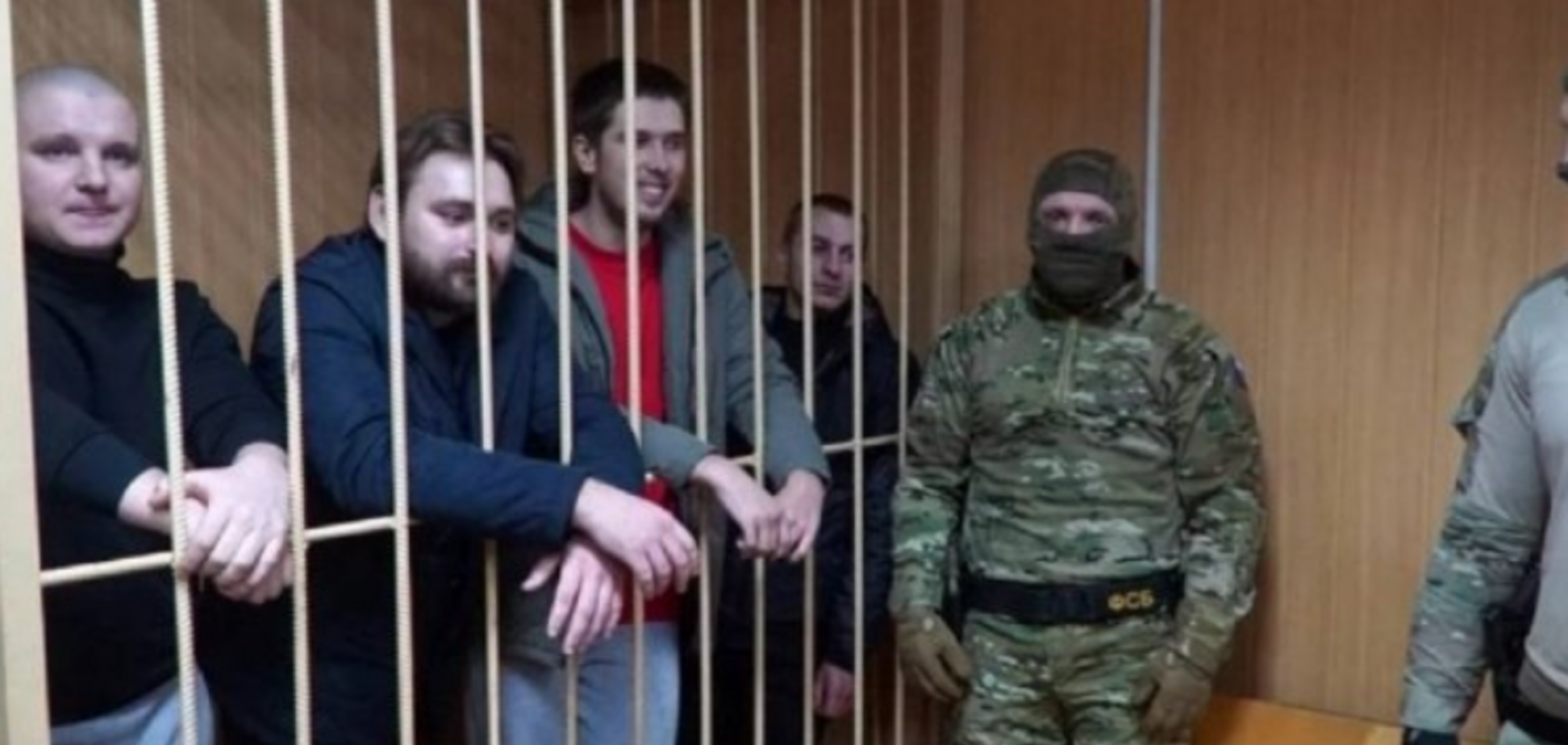 Украинские моряки в плену