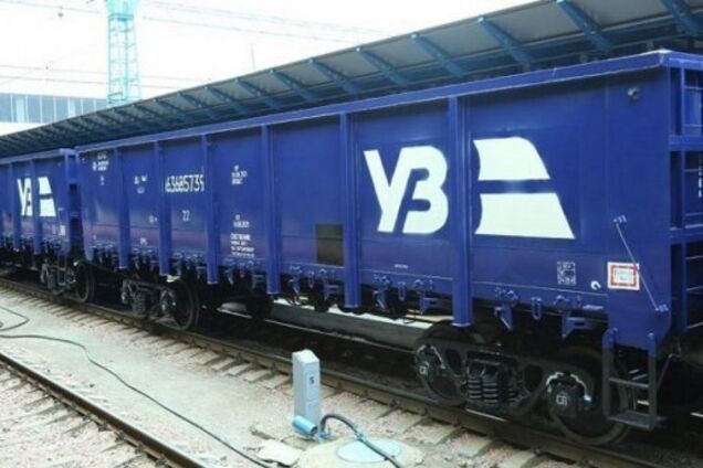 'Бездарність керівників!' Експерт пояснив постійне зростання тарифів УЗ