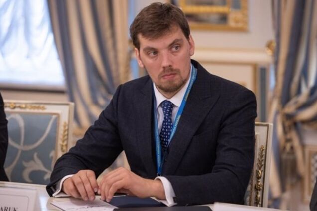 'Каждую третью гривну!' Гончарук озвучил проблемы с долгами Украины
