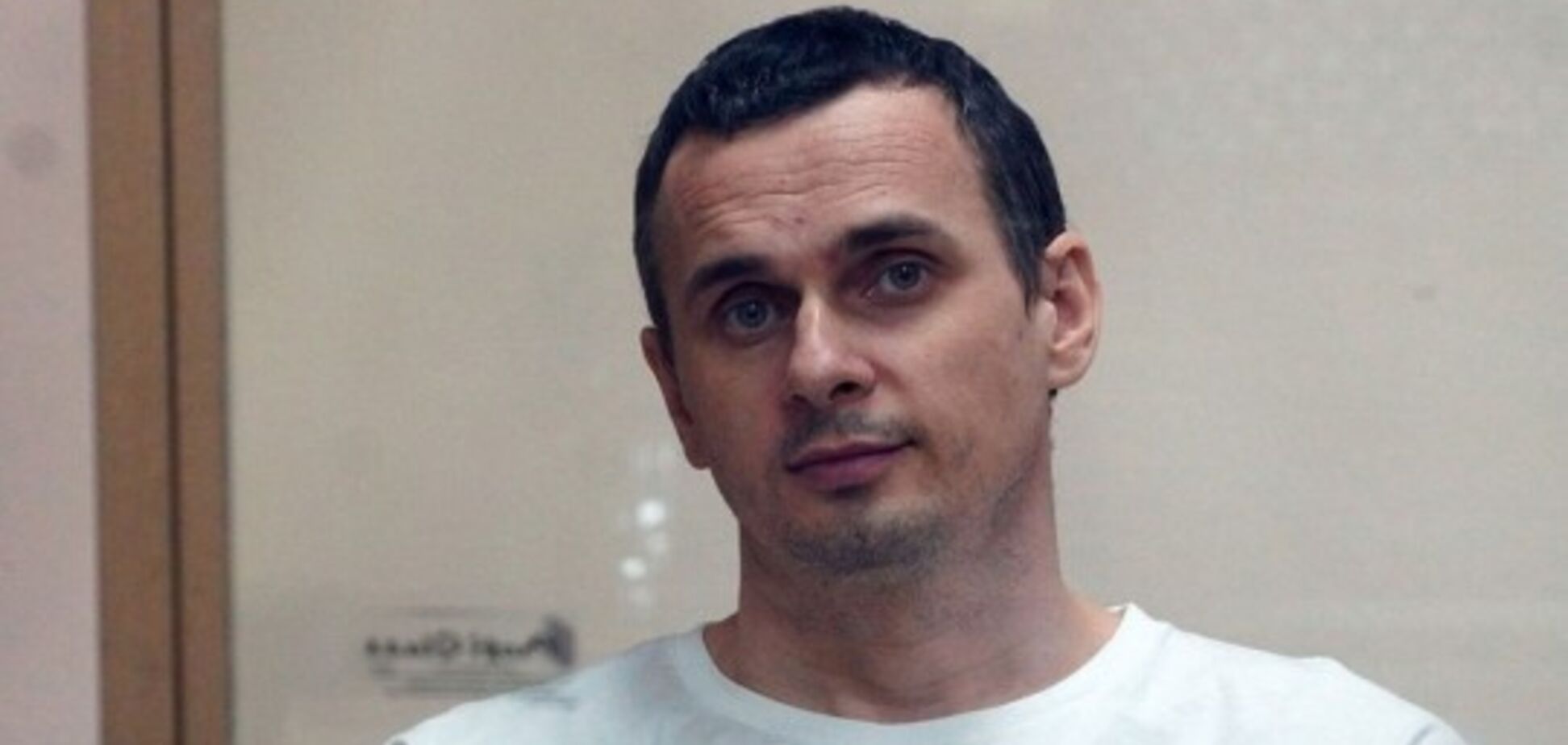 Олег Сенцов