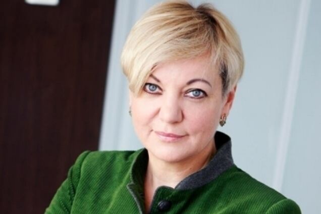 Гонтареву сбила машина в Лондоне: первые подробности