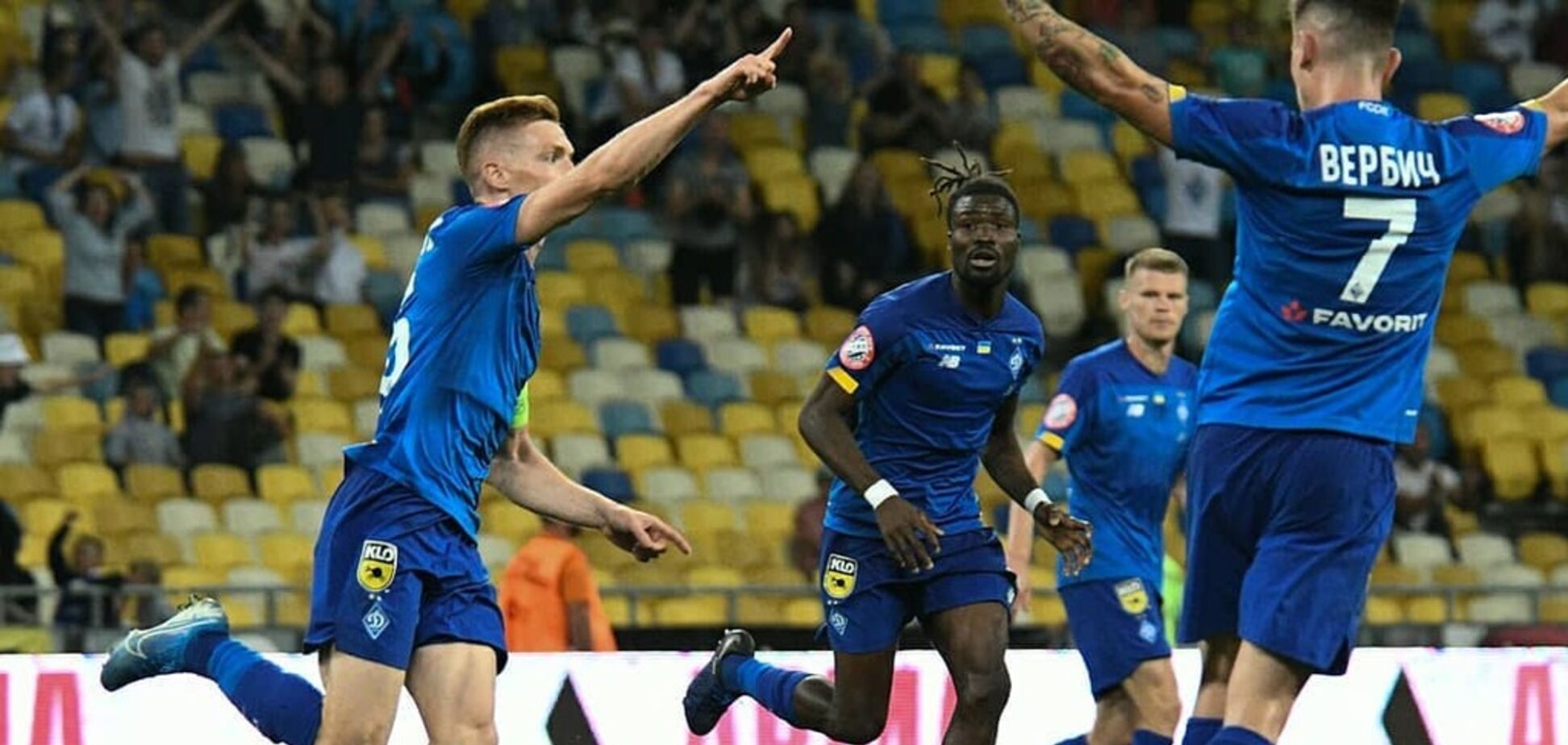 'Динамо' узнало соперников в Лиге Европы