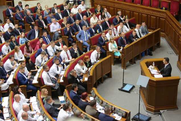 Рада 9.0. Впечатления и что важно знать о первом дне