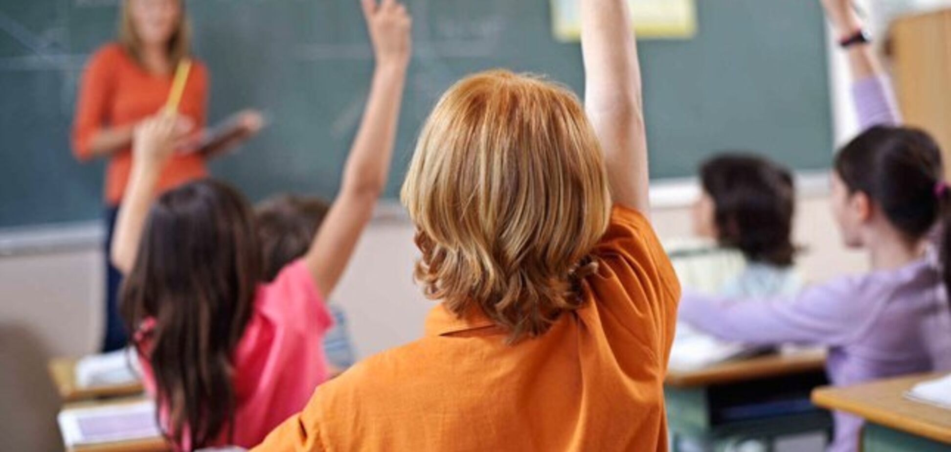 Що потрібно знати про реформу освіти: 10 головних нововведень