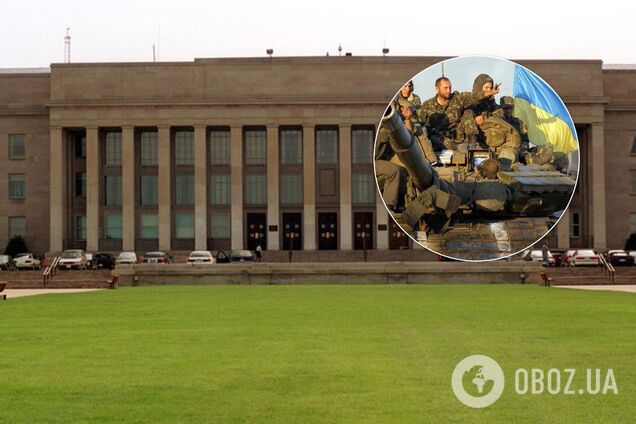 Помощь будет! У Трампа отменили военную 'зраду' против Украины