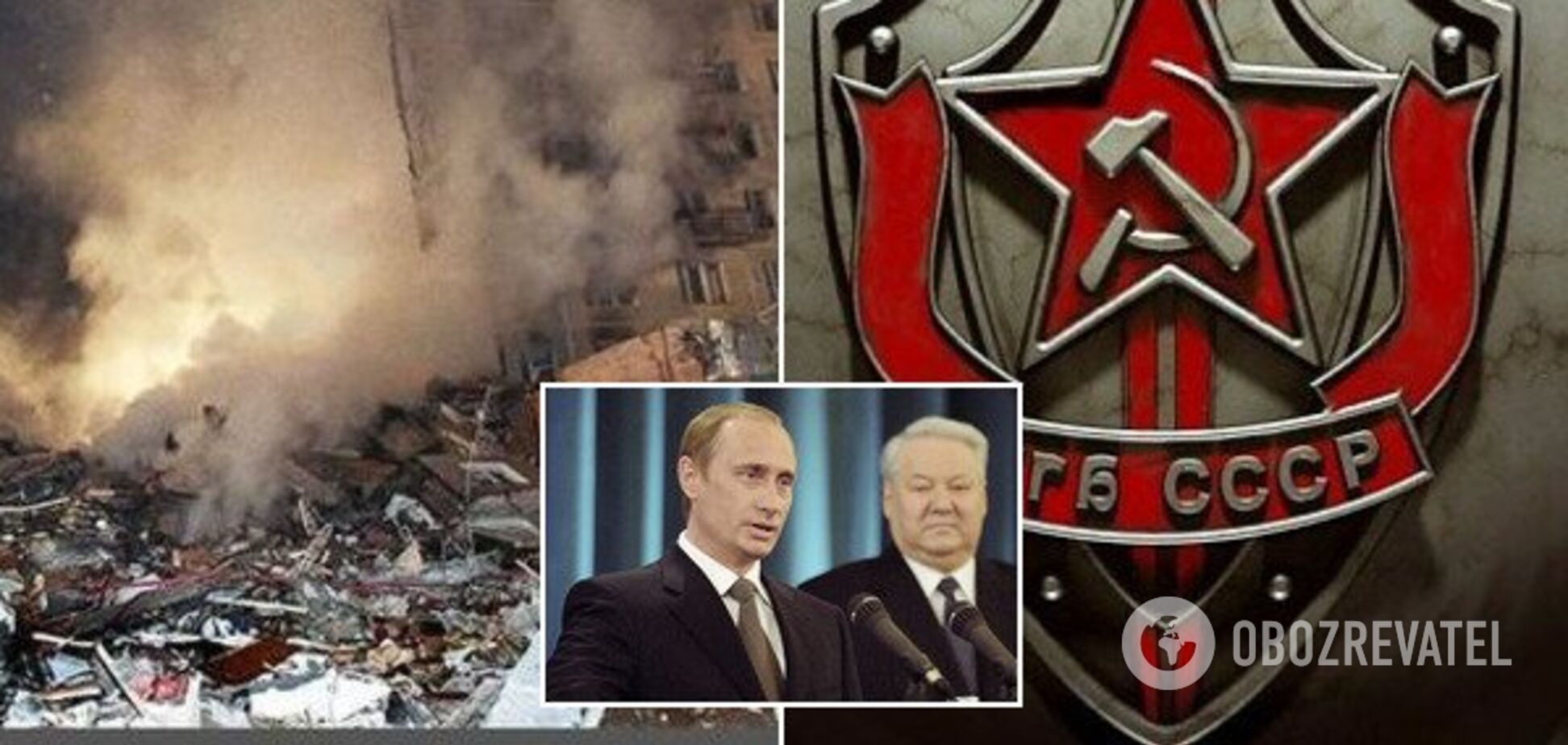 Путин стал чекистом в Ленинграде, а не в Германии – экс-генерал КГБ