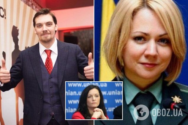 'Х*й в ж*пу' и школа ЗеДепутата: чем прославились новые министры Гончарука