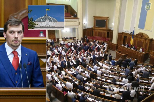 Украина получила новый Кабмин, генпрокурора и главу СБУ: полный список фамилий