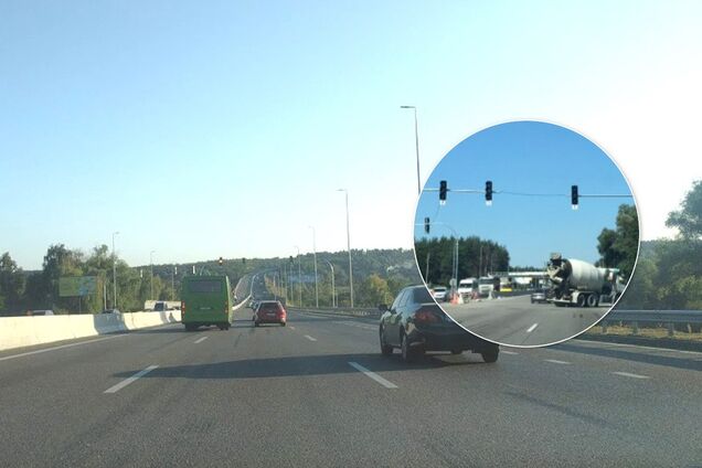 ДТП в Украине