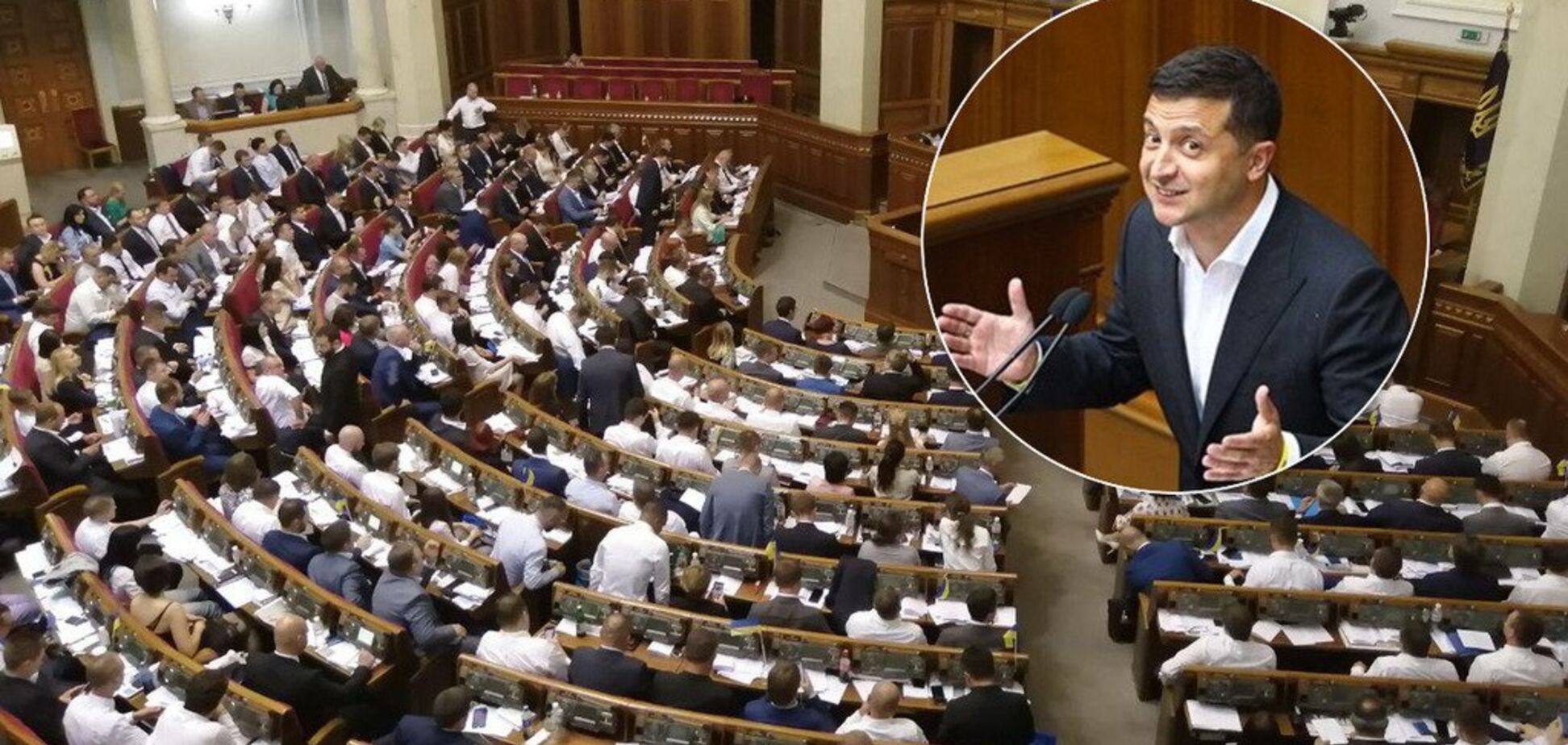 'Що ви кричите весь час?' Зеленський зірвався на нардепів у Раді: відео