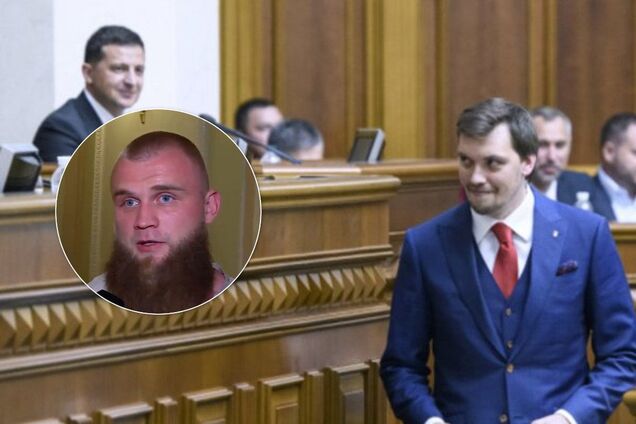 Не знав, за кого голосував? Нардеп від 'Слуги народу' публічно осоромився: відео