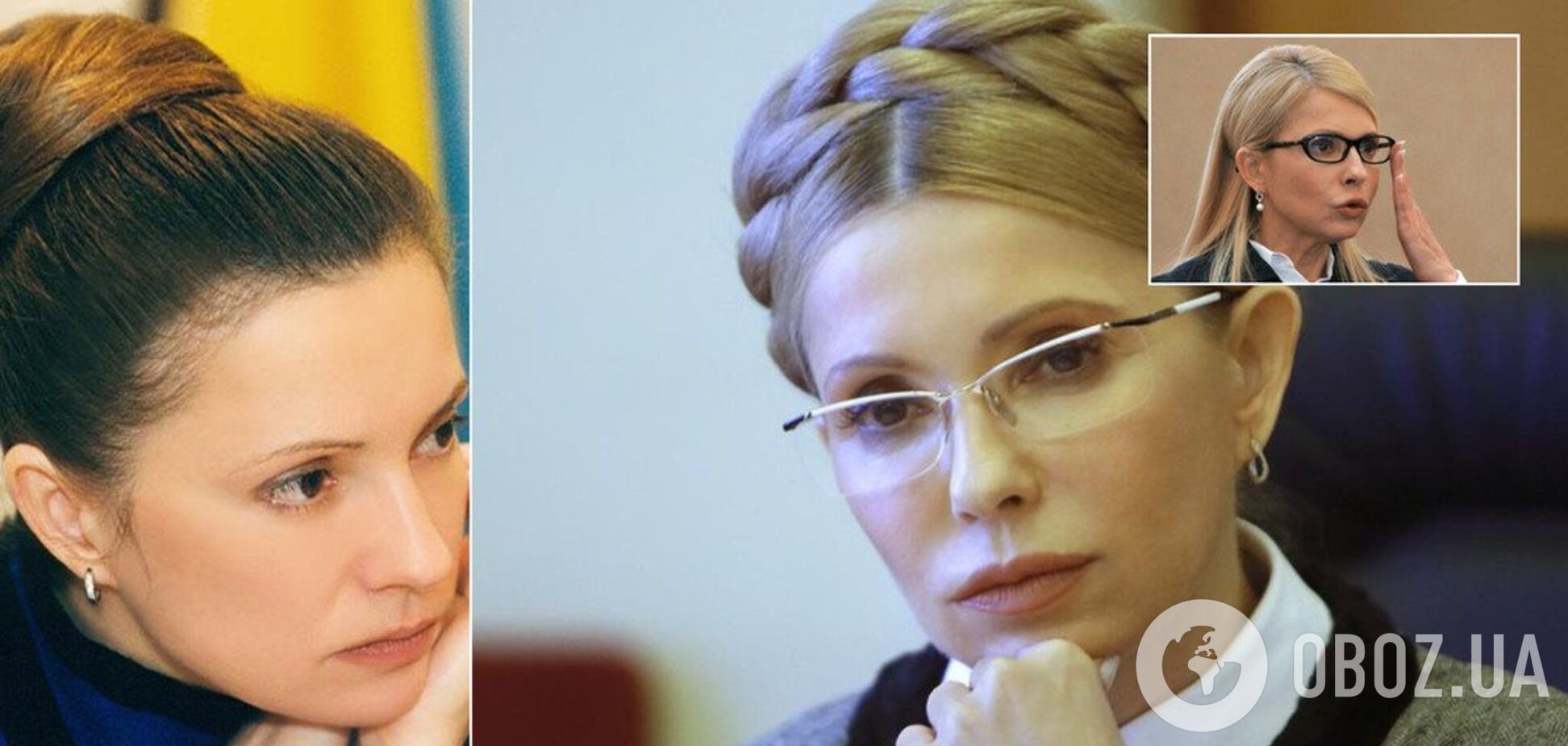 Тимошенко вернула легендарную прическу: как менялся имидж леди Ю