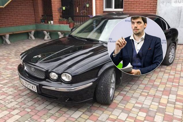 Премьер Гончарук на Jaguar, а министр финансов с конем: на чем ездят члены Кабмина