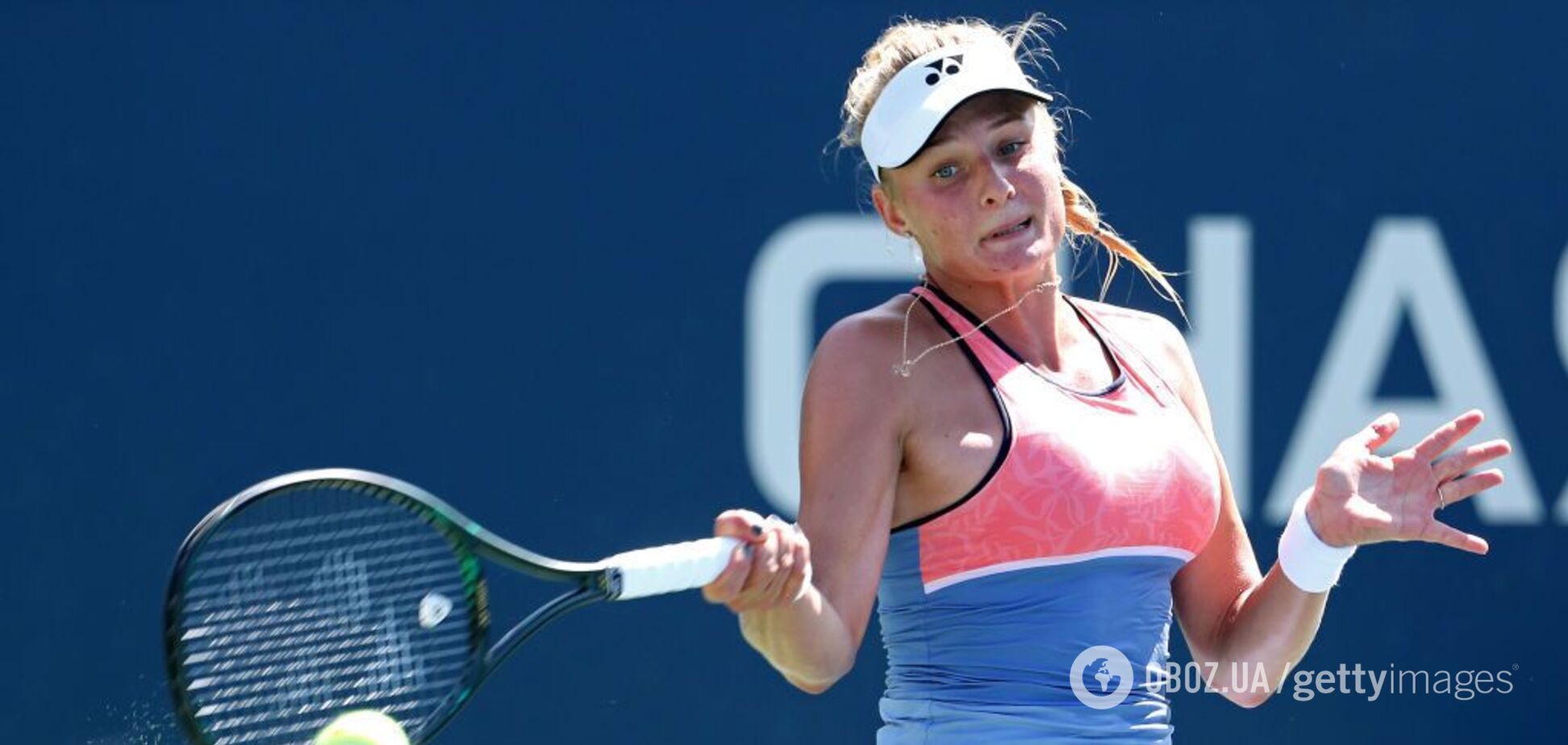 Українка Ястремська здобула історичну перемогу на US Open