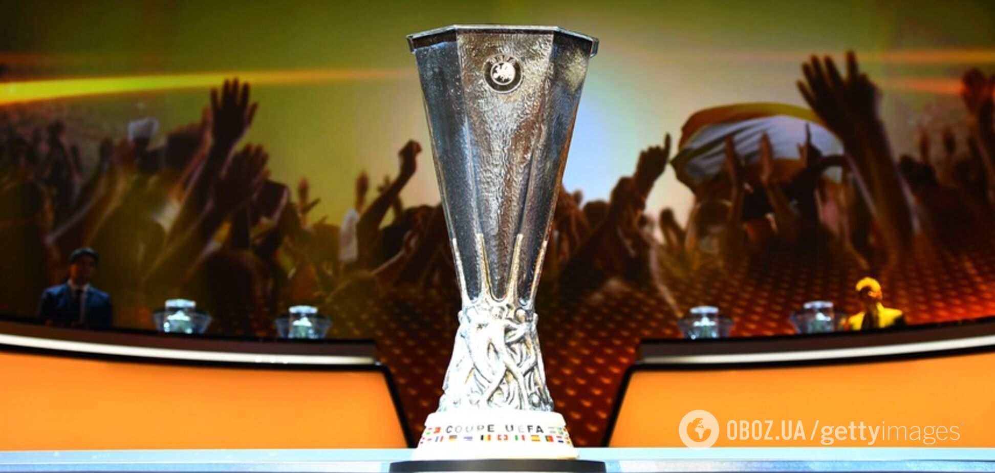 Скандинавская группа 'Динамо'! Жеребьевка Лиги Европы: онлайн-трансляция