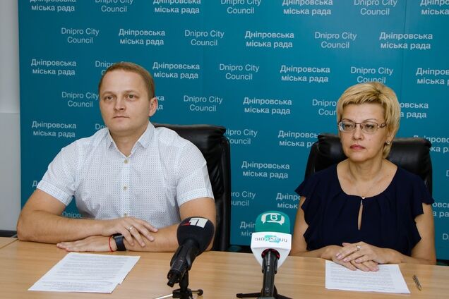 В мэрии презентовали новый веб-ресурс 'Бизнес-пространство Днепра'