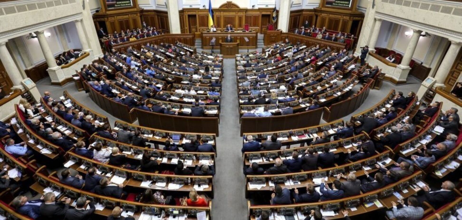 Унікальні 'фішечки' нової Верховної Ради