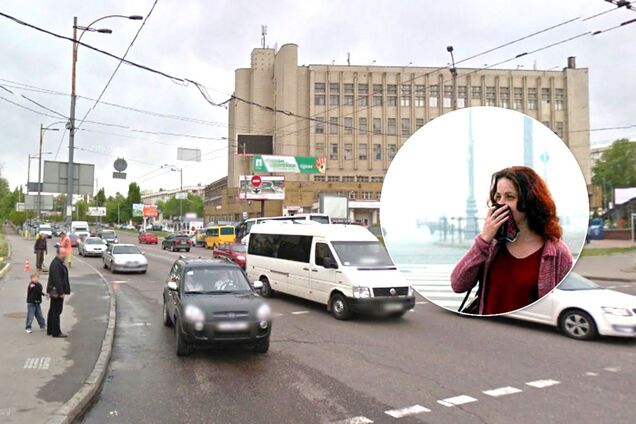 Гар у Києві