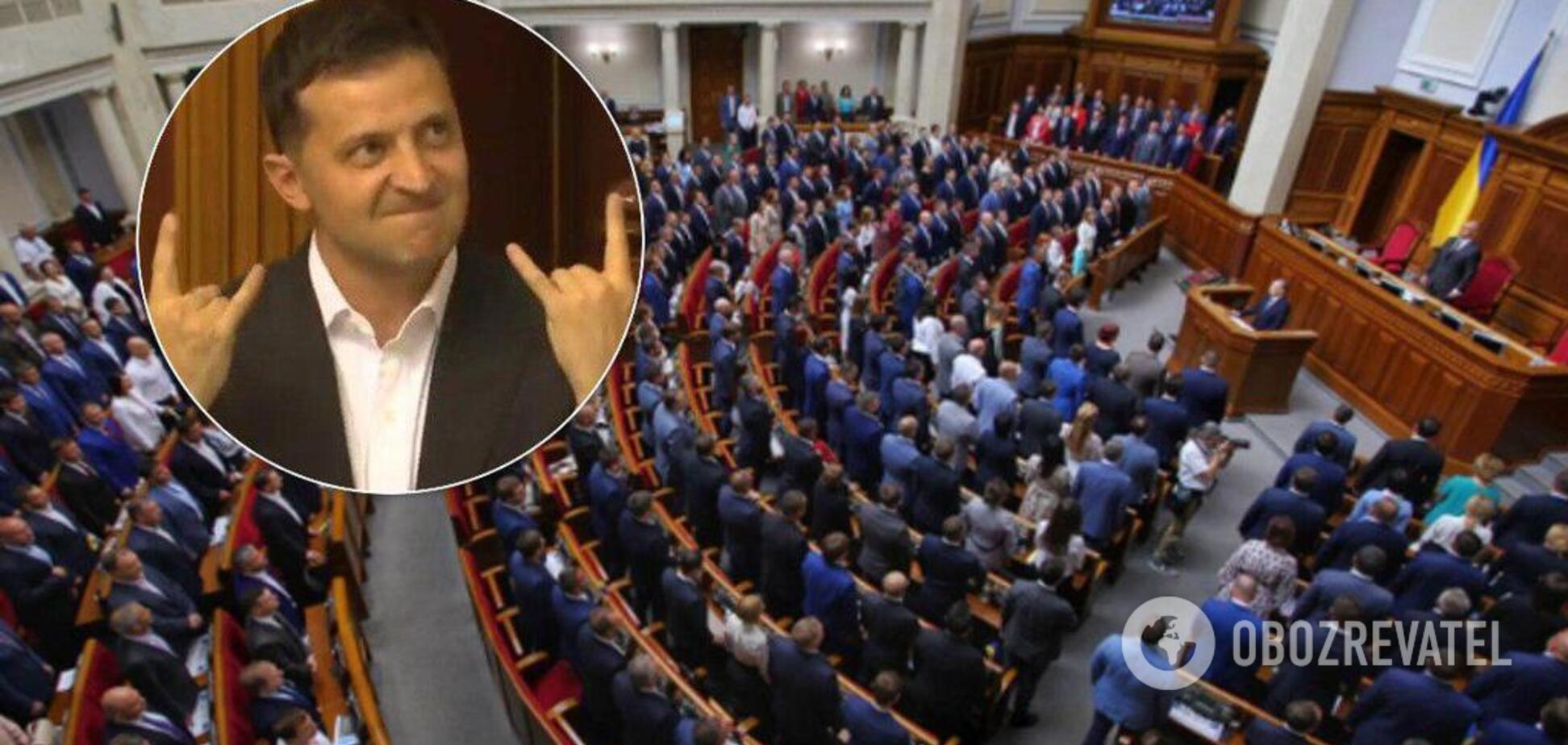 Рада сняла депутатскую неприкосновенность