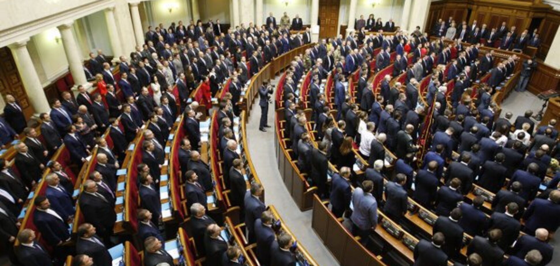Парламента в Украине больше нет