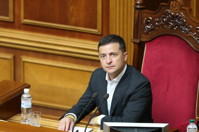 Зеленский решил кардинально изменить Конституцию Украины: в чем суть