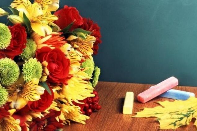 Перший дзвінок: оригінальні привітання та листівки до Дня Знань