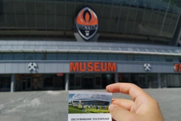 'Привид': киянин відвідав 'Донбас Арену' і розповів, як помирає стадіон