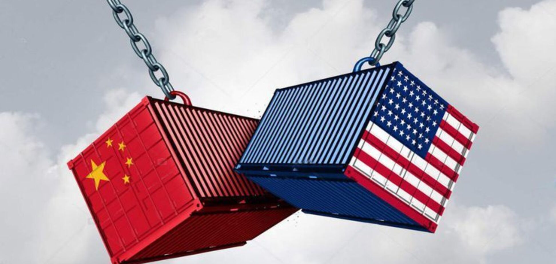 США могут полностью отрезать Китай от доллара: чем это грозит миру