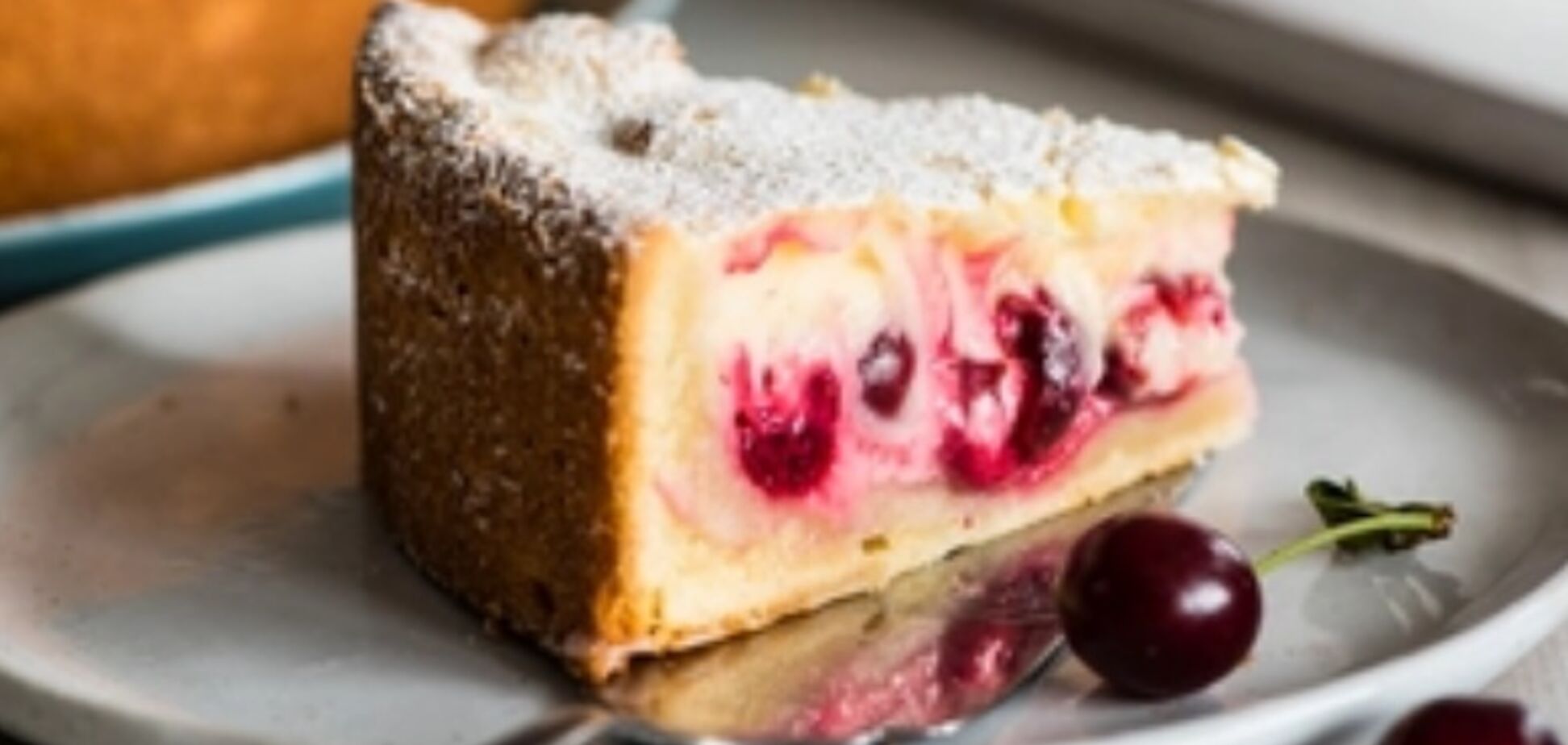Рецепт найсмачнішого пирога з вишнею