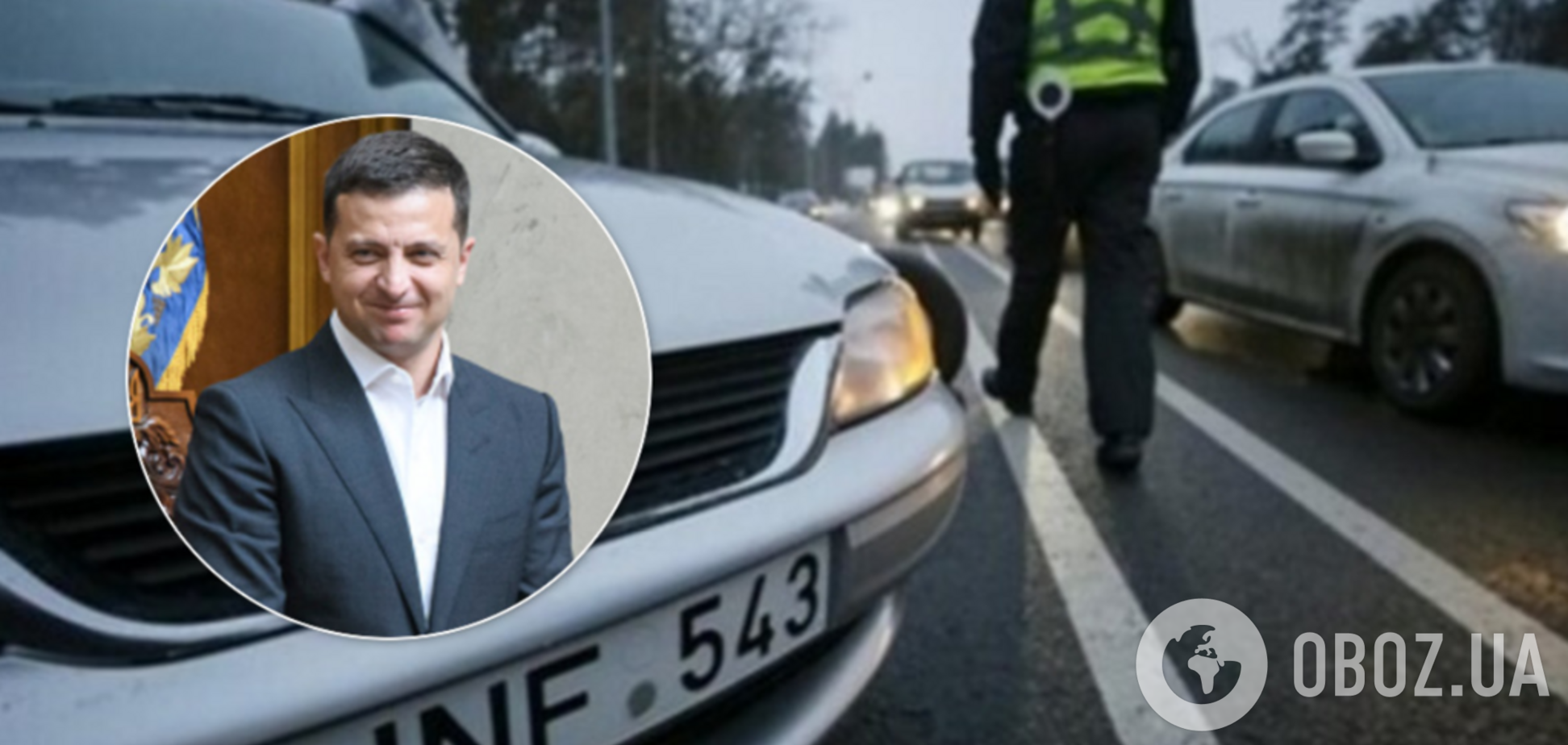 Зеленський дасть відстрочку 'євробляхерам'