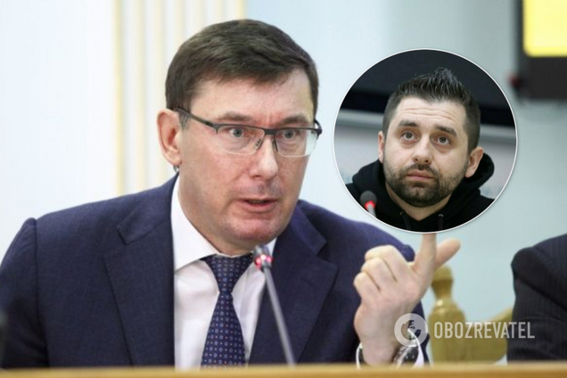 Луценко пригрозив Арахамії судом