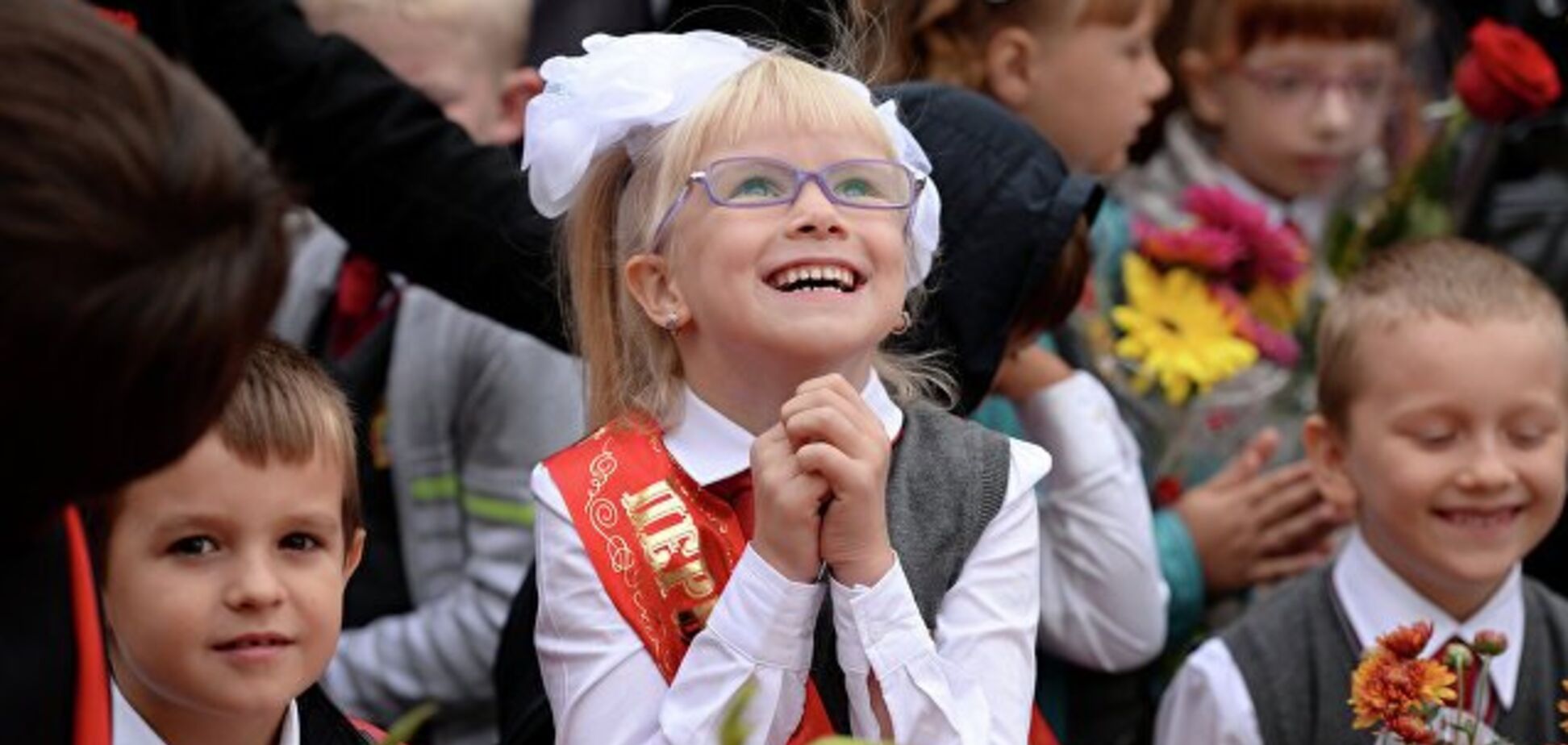 Приметы и праздники 1 сентября: что нельзя делать