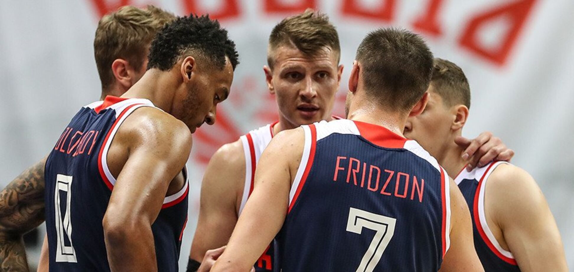 Сборная России опозорилась на турнире в Москве