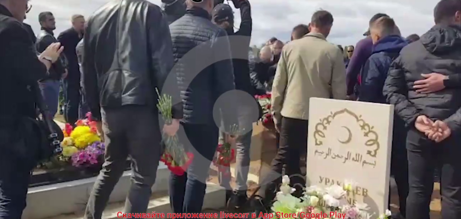 Известного российского боксера похоронили в Санкт-Петербурге