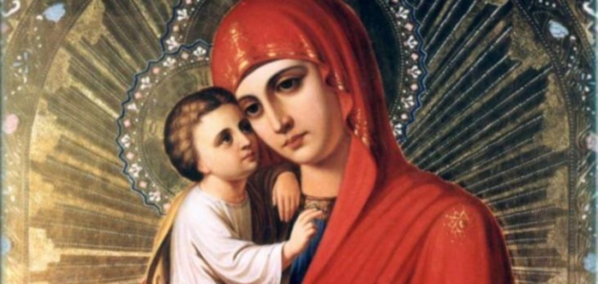 Чудотворна ікона: що просити перед Почаївською Божою Матір'ю